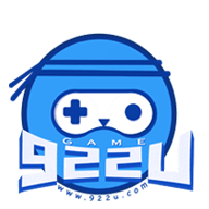922U游戏盒